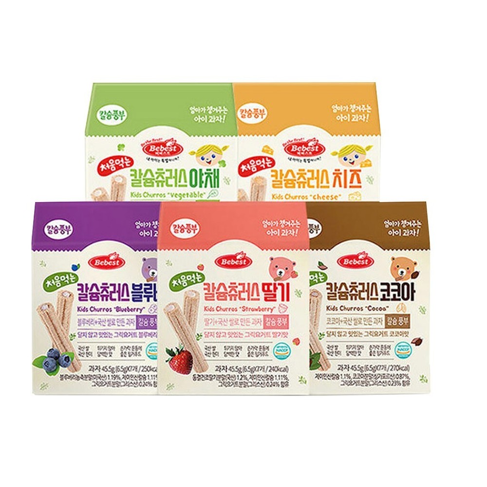 [Bebest] Baby's First Calcium Churros 5types