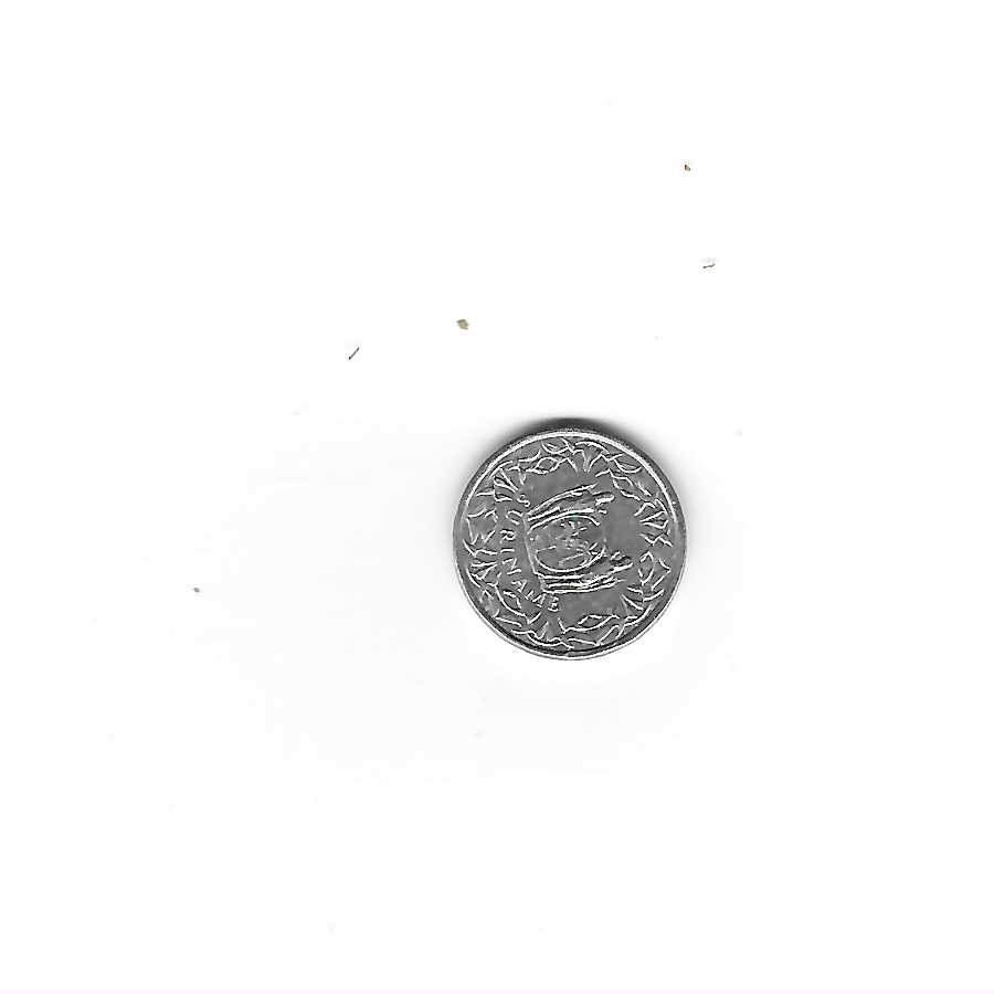 1 Coin from Suriname