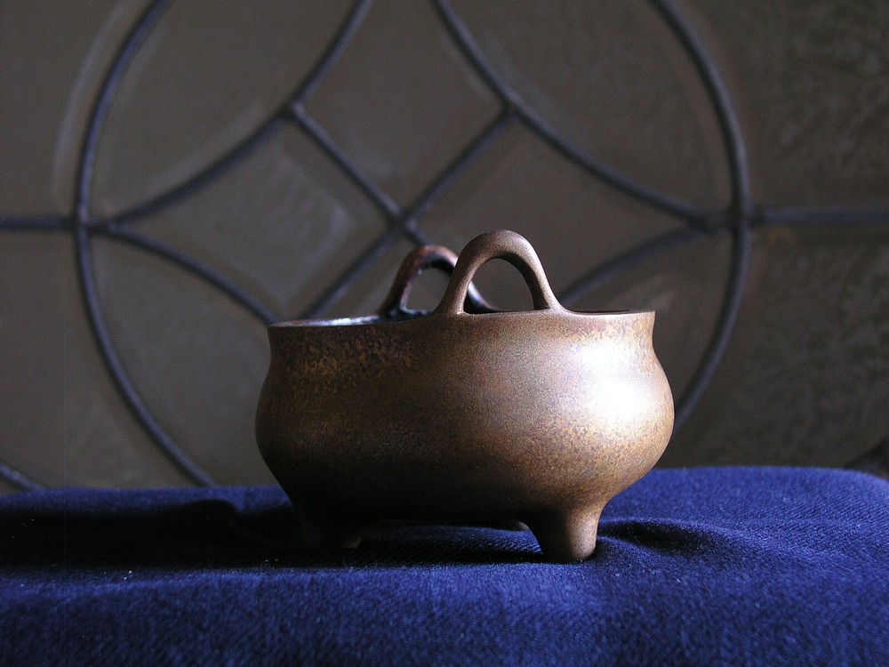 Chinese Bronze Incense Burner ( 33)