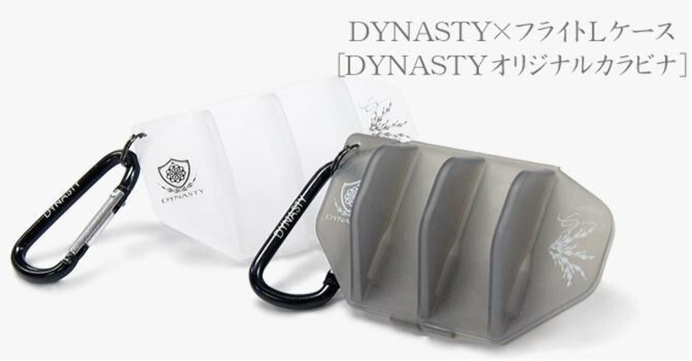 L-Style Dynasty Dart Flight Case -Clear white