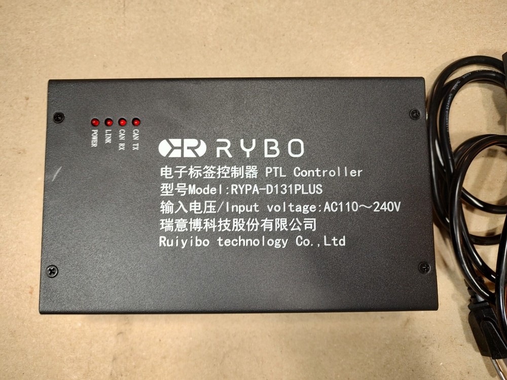 RYPA-D131 Plus Electronic Label Controller W/Power Supply