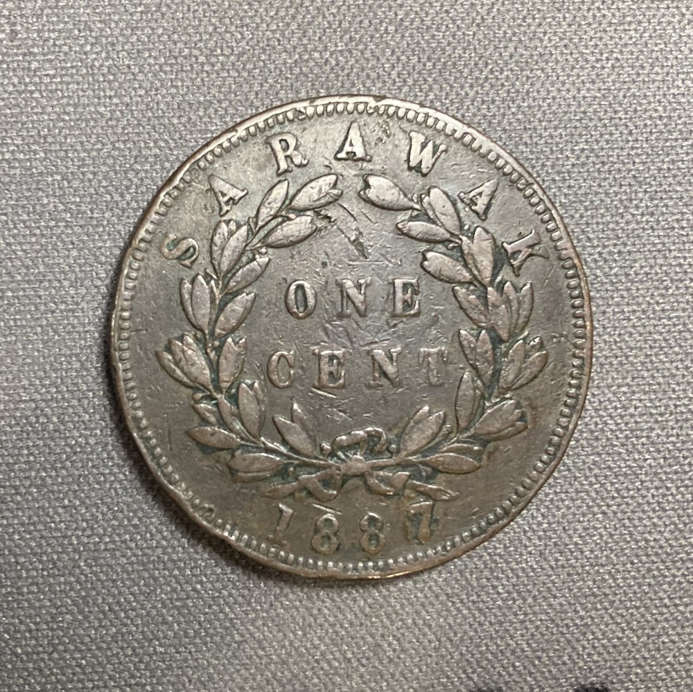 1887 Sarawak 1 Cent