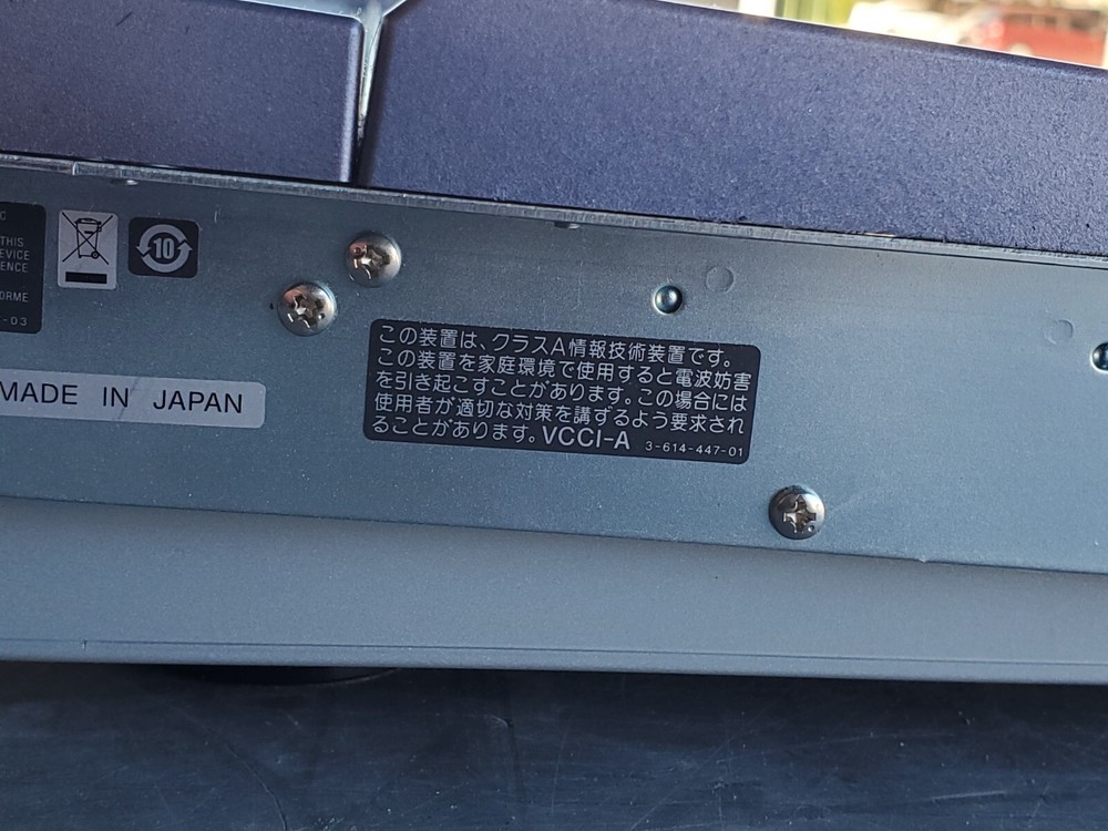 Sony CCP-8000 Center Control Panel - No Modules