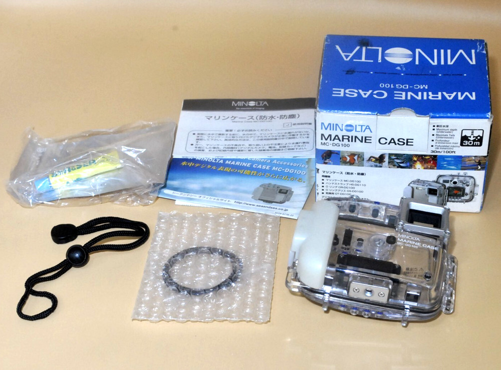 Exc* Minolta Marine Case MC-DG100 Boxed 30m 100ft