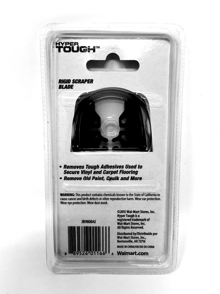 Hyper Tough Rigid Scraper Blade Compatible With Most Other Brands