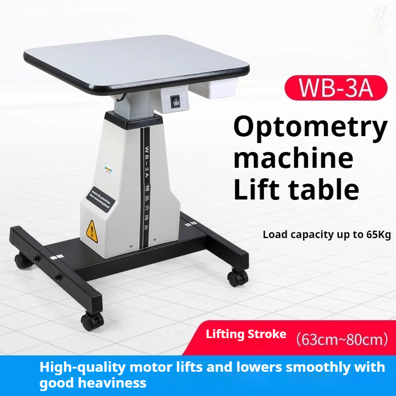 Optometry Lift Table 3A Motorized Workbench Optometry Lift Table 220V50Hz