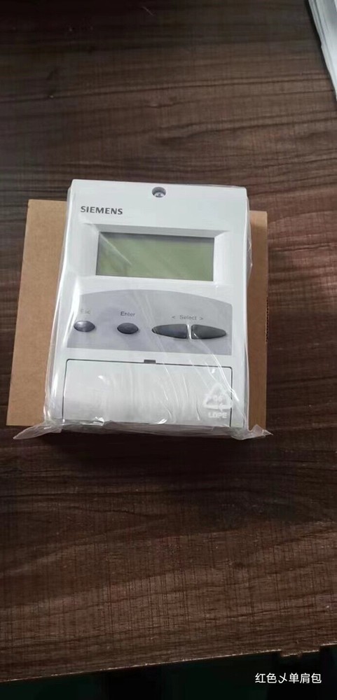 SIEMENS AZL52.00B1 Burner Controller