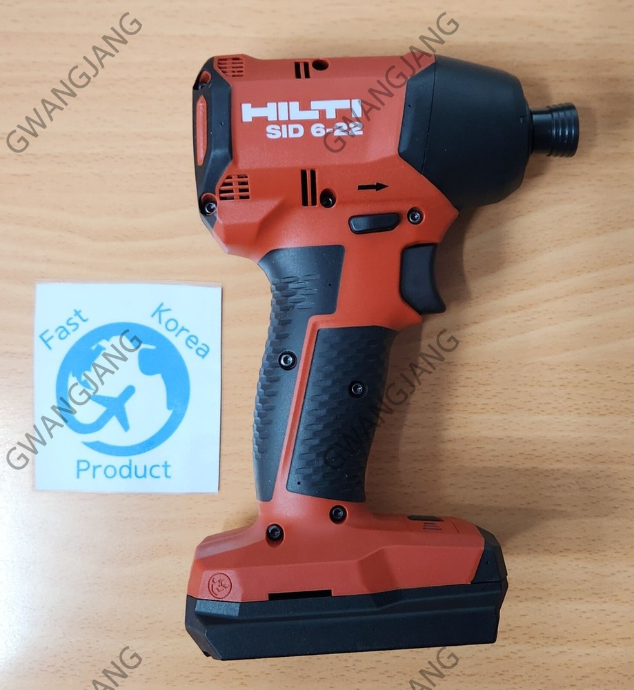 Hilti Neuron Cordless Impact Driver SID 6-22 Bare Tool Only Body DIY New Work