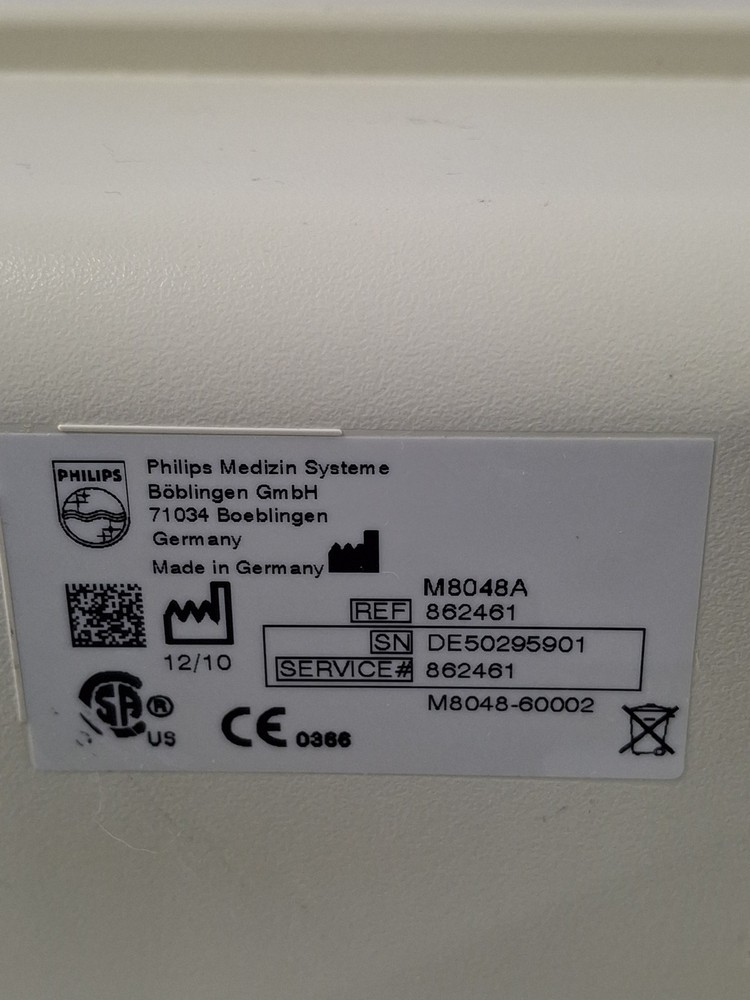 Philips M8048A IntelliVue Module Rack