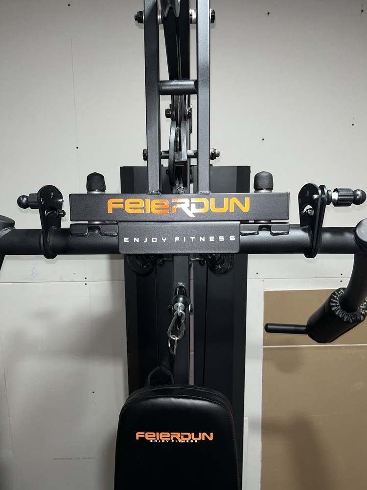 Feierdun multi-functional home gym