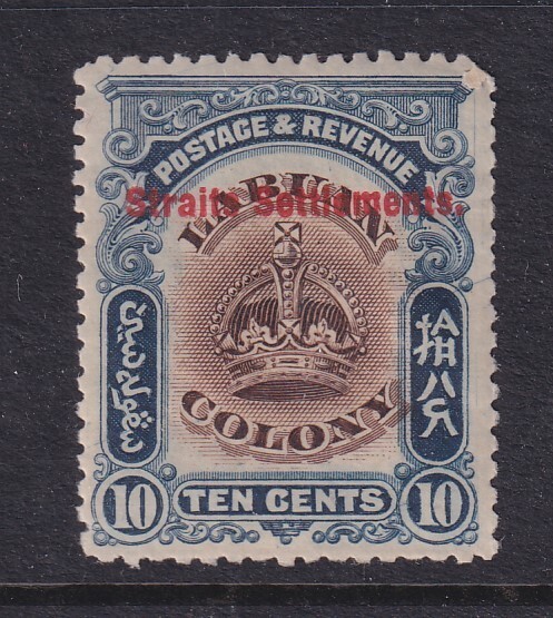 Straits Settlements, Scott 141 (SG 148), MHR