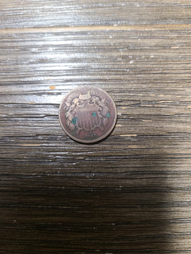 1865  TWO CENT PIECE COIN