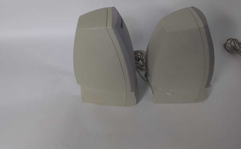 Harman Kardon HK195 Multimedia Speaker System
