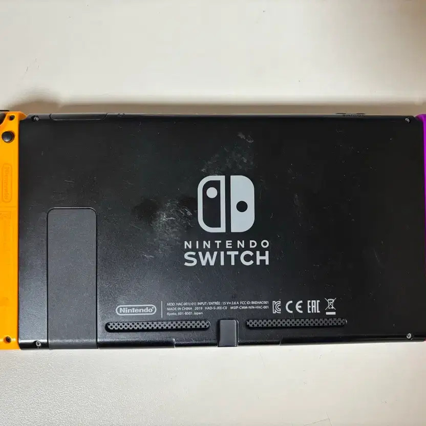 Nintendo Switch Console Bundle with Charger Official