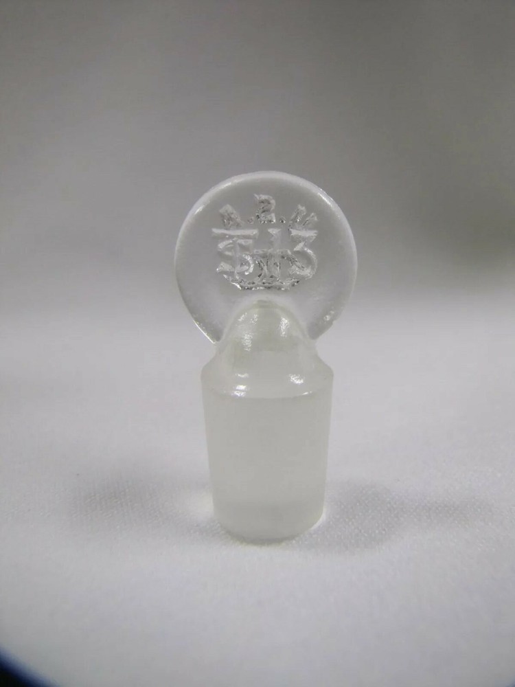 Vintage Kimax Lab Flask 200ml with Stopper