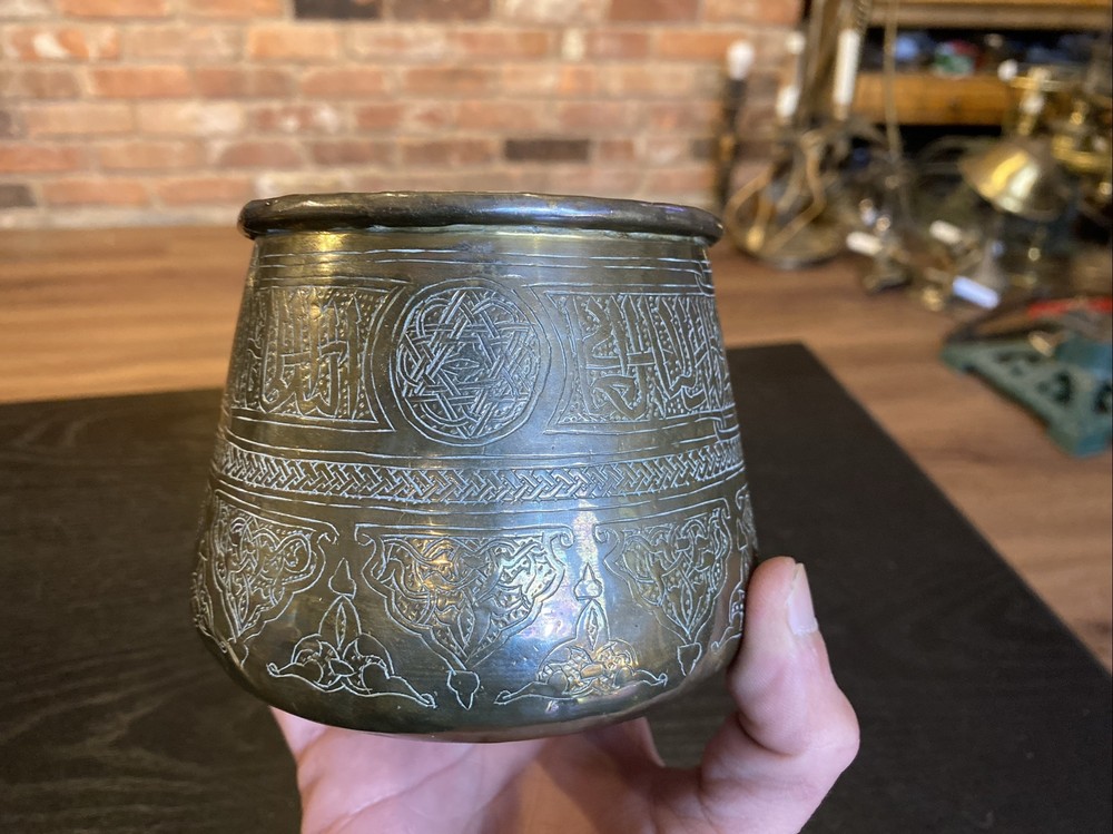 Antique Middle Eastern Hammered Brass Pot