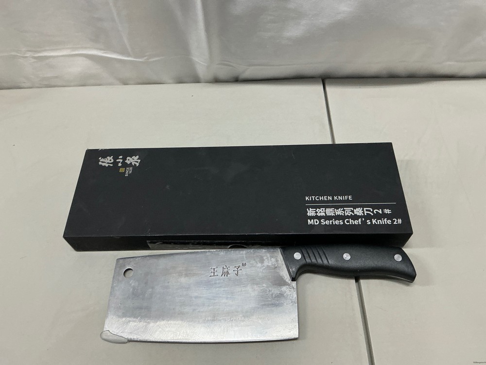 Md Series Chefs Knife 2# D500051