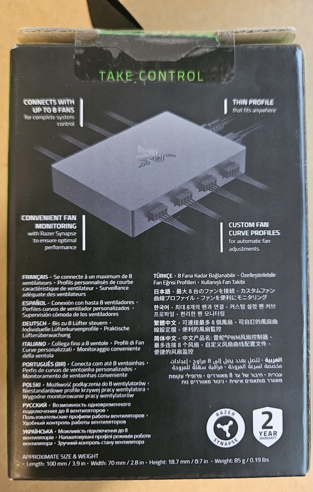 Razer PWM Gaming PC Fan Controller New Sealed