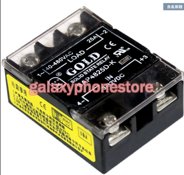 1PC Fit For GOLD Single phase AC covered Solid-state relay SAP4805D-K