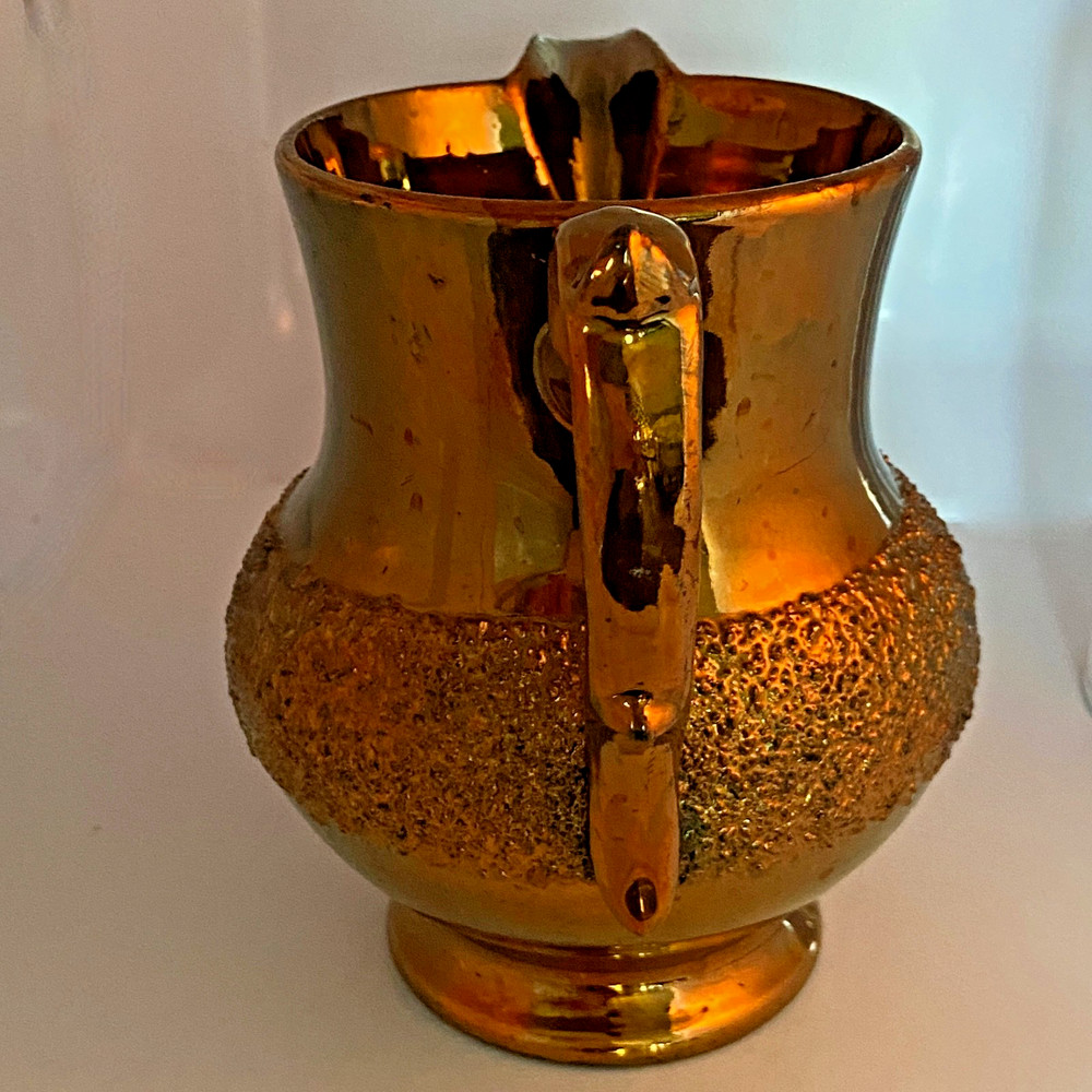 Victorian Copper Lusterware Pitcher with Bubbled Sandy Band