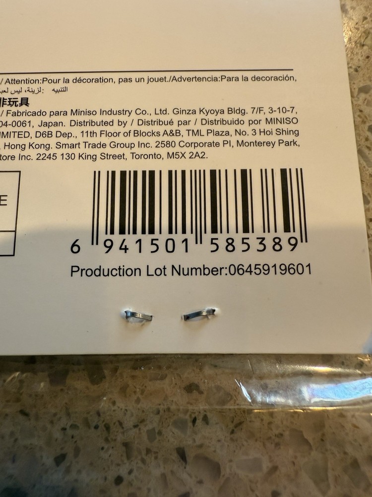 Marvel Eye Mask - Felt Kit