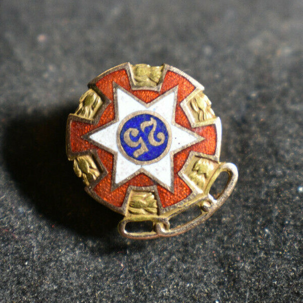 Oddfellows 25 Years Enameled Pin