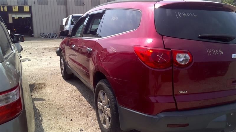 TRAVERSE 2012 Fuse Box Cabin 1039819261