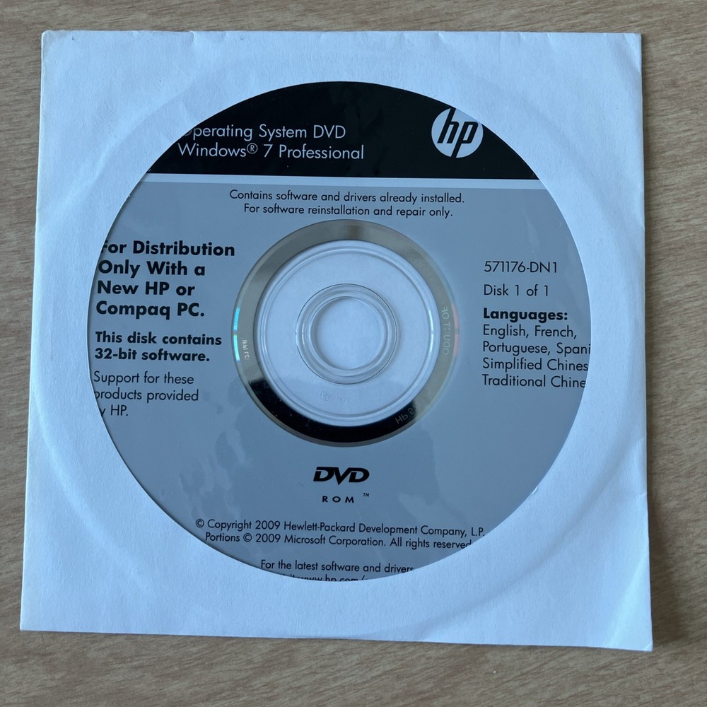 HP Windows 7  Professional Operating System DVD 2009 32-bit Software 571176-DN1