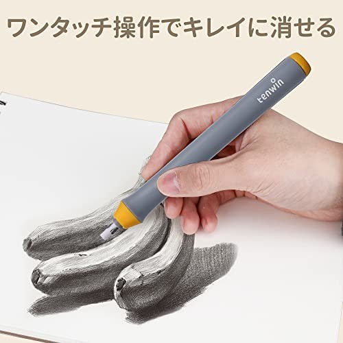 Tenwin Electric Eraser, Powerful, Quiet, Brush-Shaped, Includes 22 Replacement E