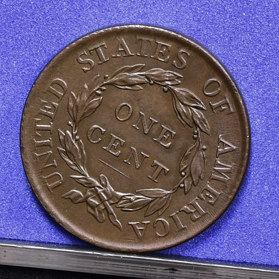 1818 Large Cent - V Ch AU (#58975-L)