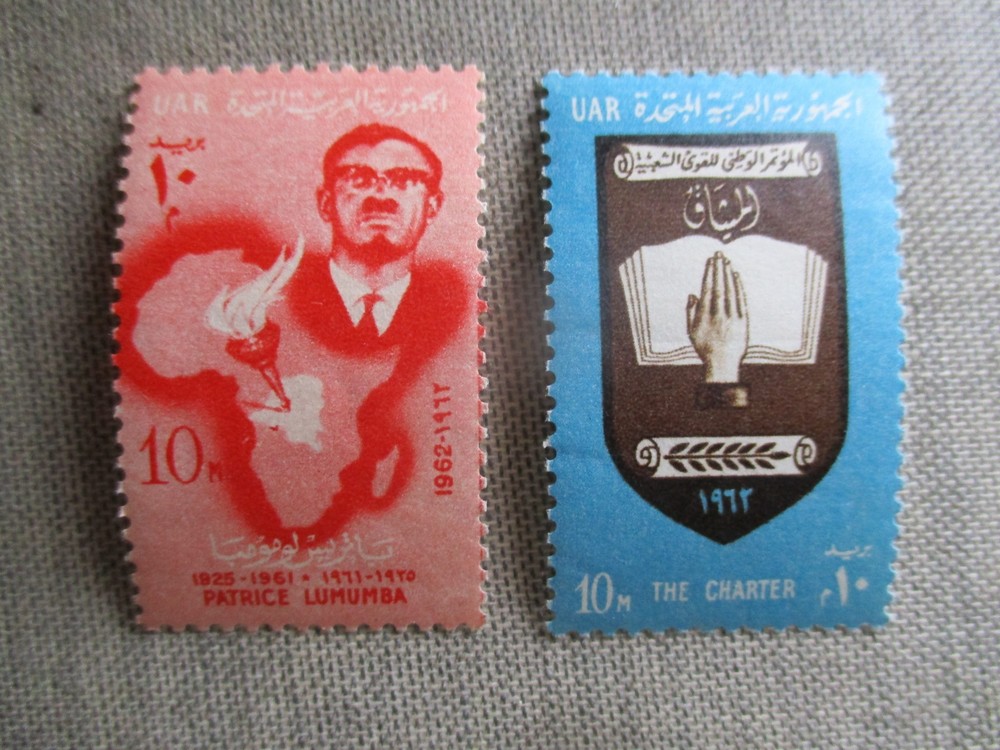 Egypt, Scott# 554-555, MNH