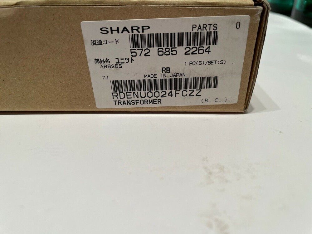 Sharp RDENU0024FCZZ High Voltage Transformer Assembly for AR-M500 M620 M700 MX-