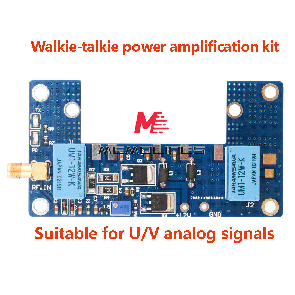 RF Power Amplifier Board Transceiver Circuit PCB Module For 1-5W Walkie-talkie