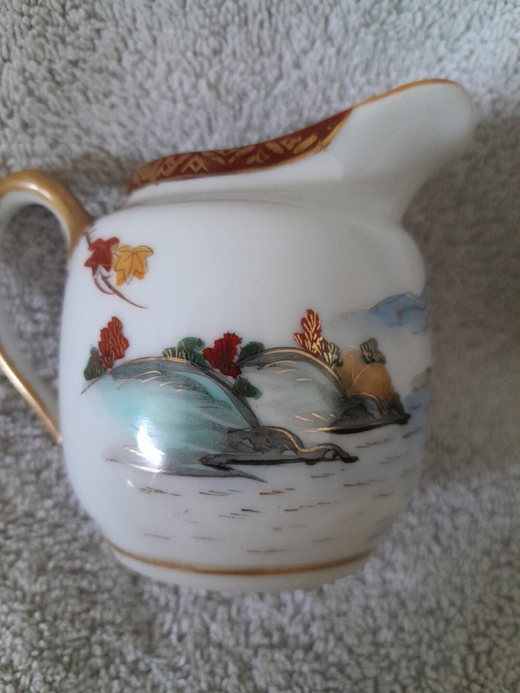 Small Signed Asian Creamer Signed Fall Foilage Gold Trim