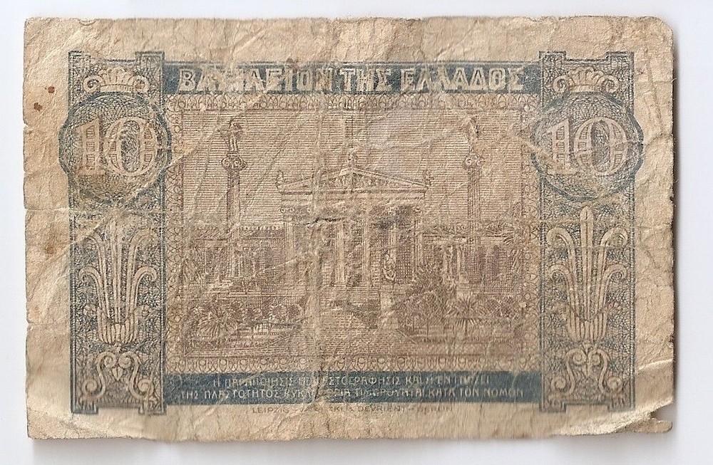 Greece 10 Drachmai 1940
