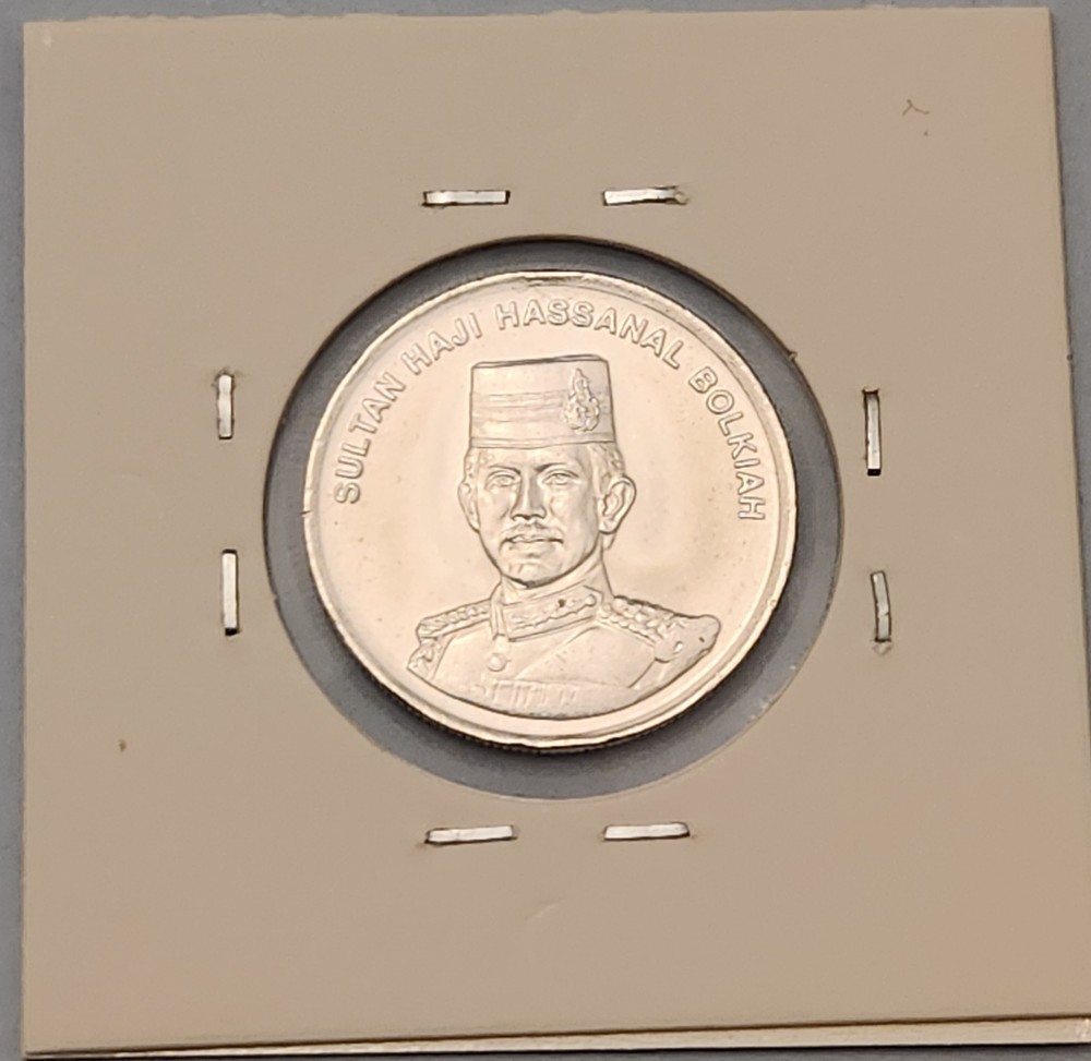 Brunei coin, 20 Sen, 2008