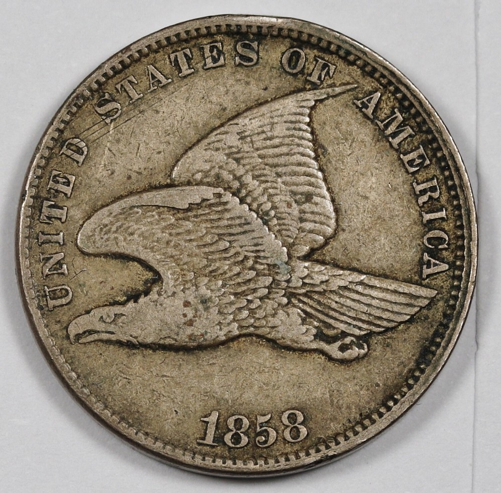 1858 Flying Eagle Cent.  XF.  201890
