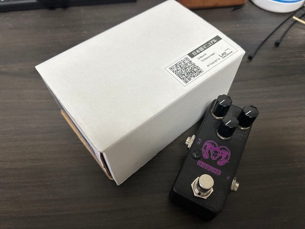 d-sound '73 Rams Head