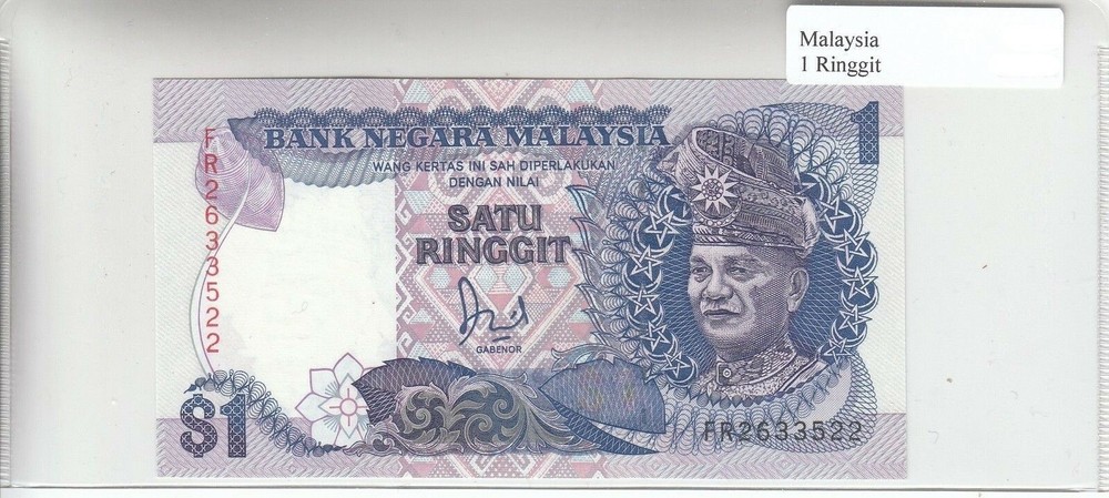 Malaysia 1 Ringgit 1986 UNC Uncirculated Tariff Incl