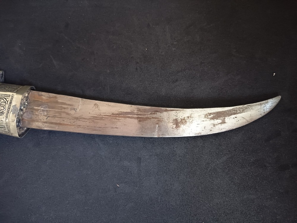 jambiya dagger