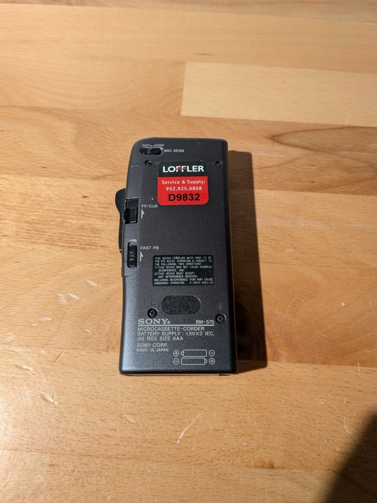 Sony bm-575 UNTESTED/FOR PARTS