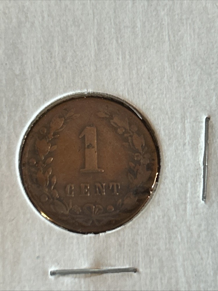 1880 Netherlands 1cent Coin