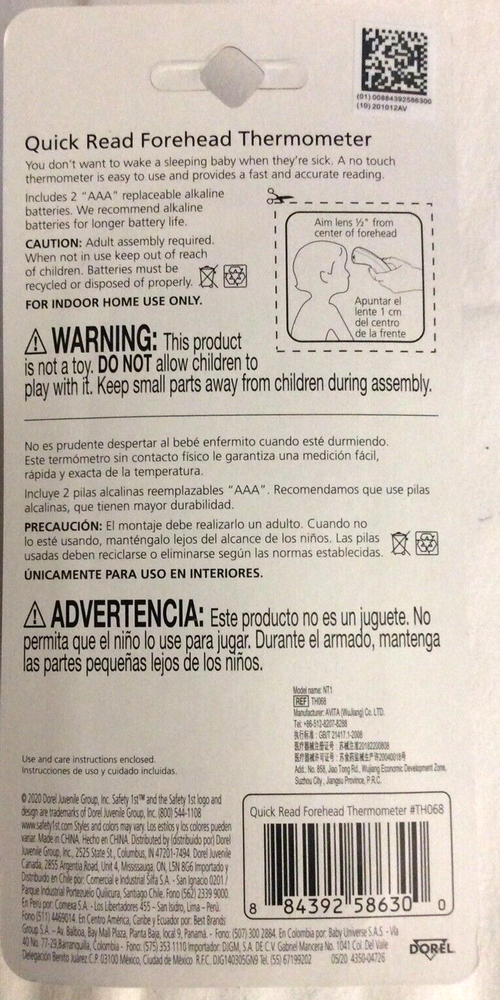 Safety First Forehead Thermometer