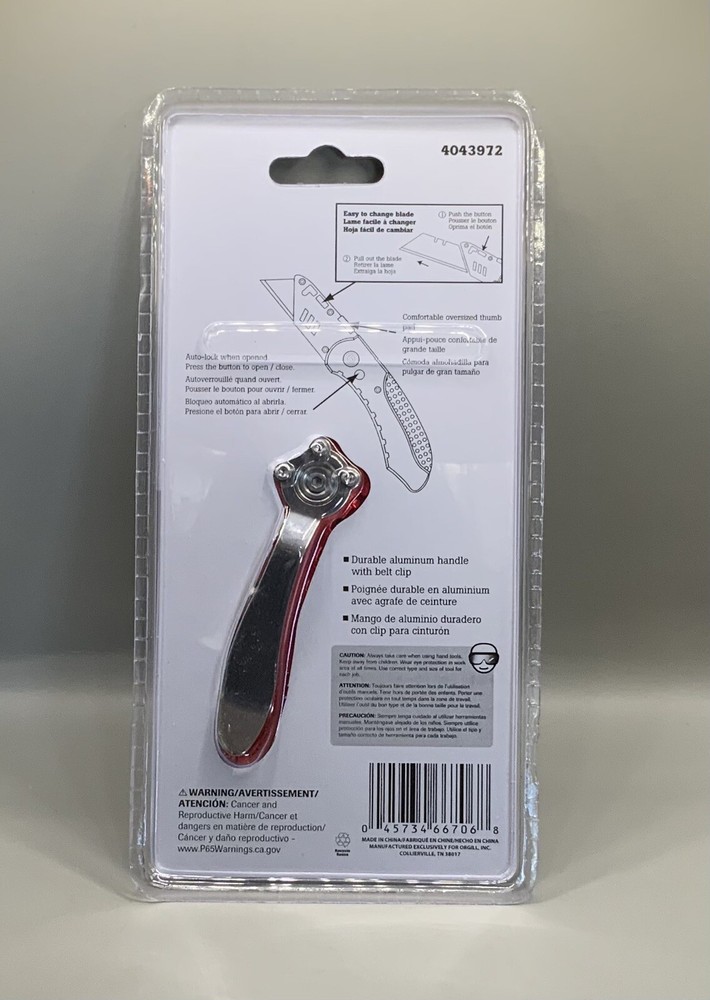 Vulcan Folding Utility Knife