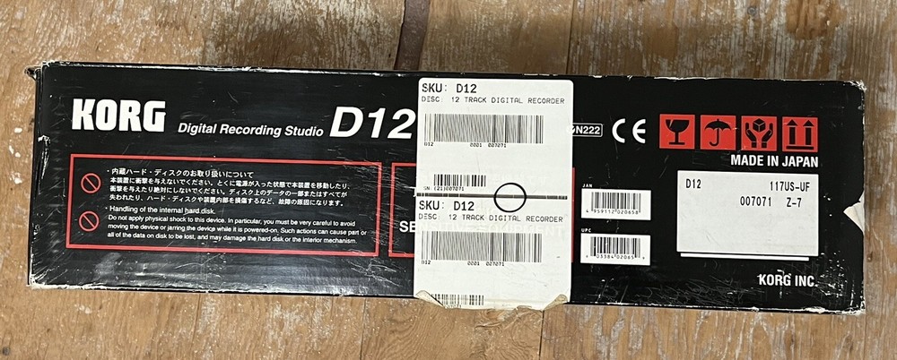 KORG D12 Digital 16 Track Recorder