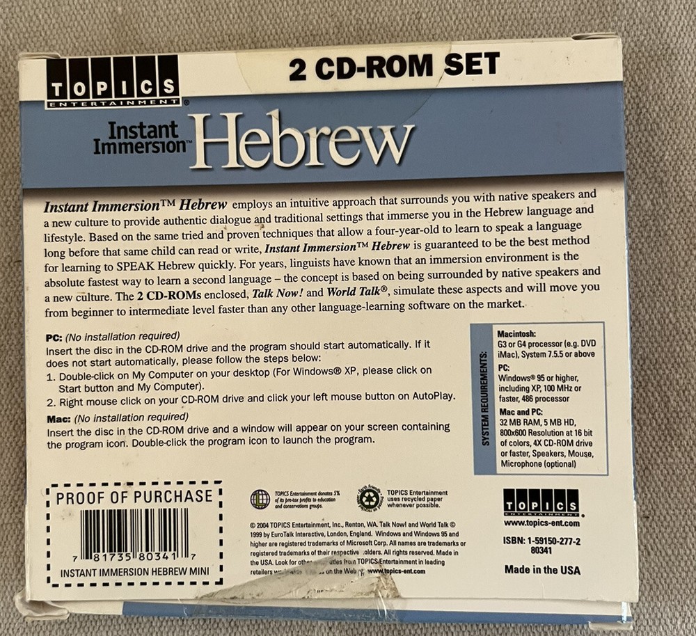 Vintage 2004 Hebrew Instant Immersion 2-CD Set