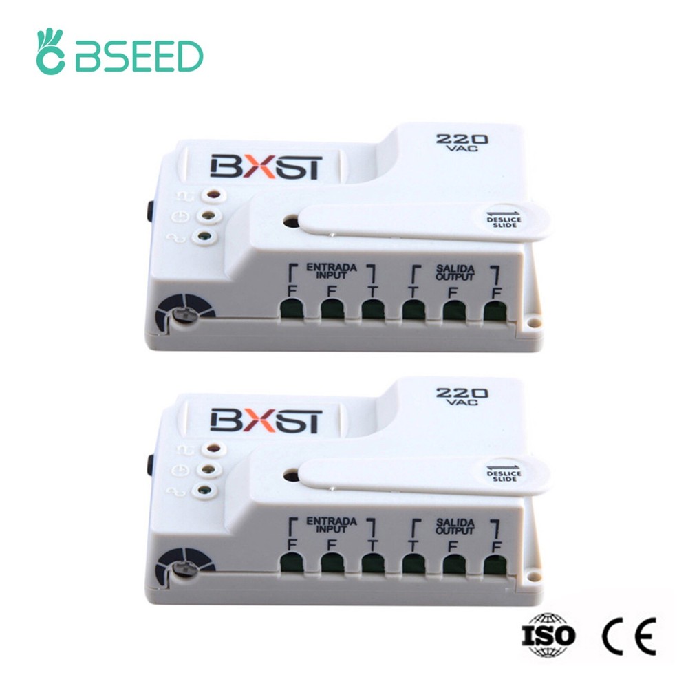 2Pack US Voltage Power Surge Protector Adjustable 220V Refrigerator Appliance