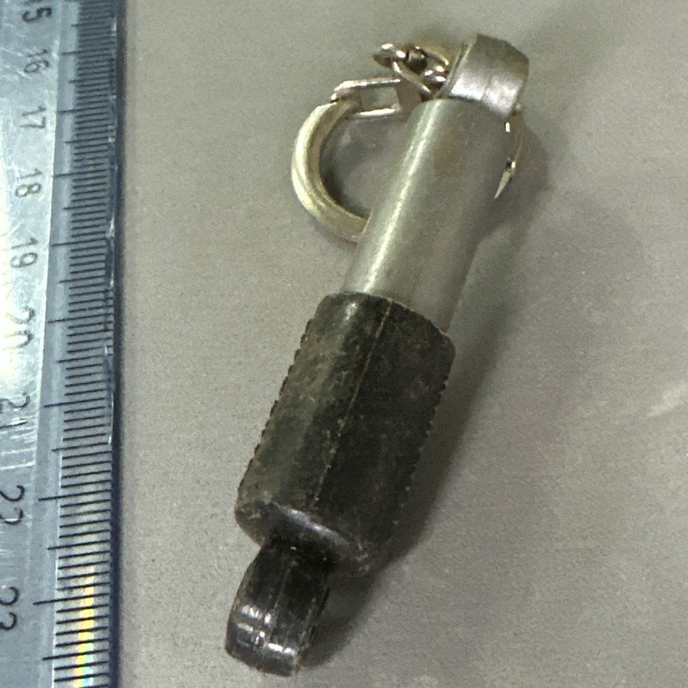 ALLINQUANT VINTAGE KEYCHAIN