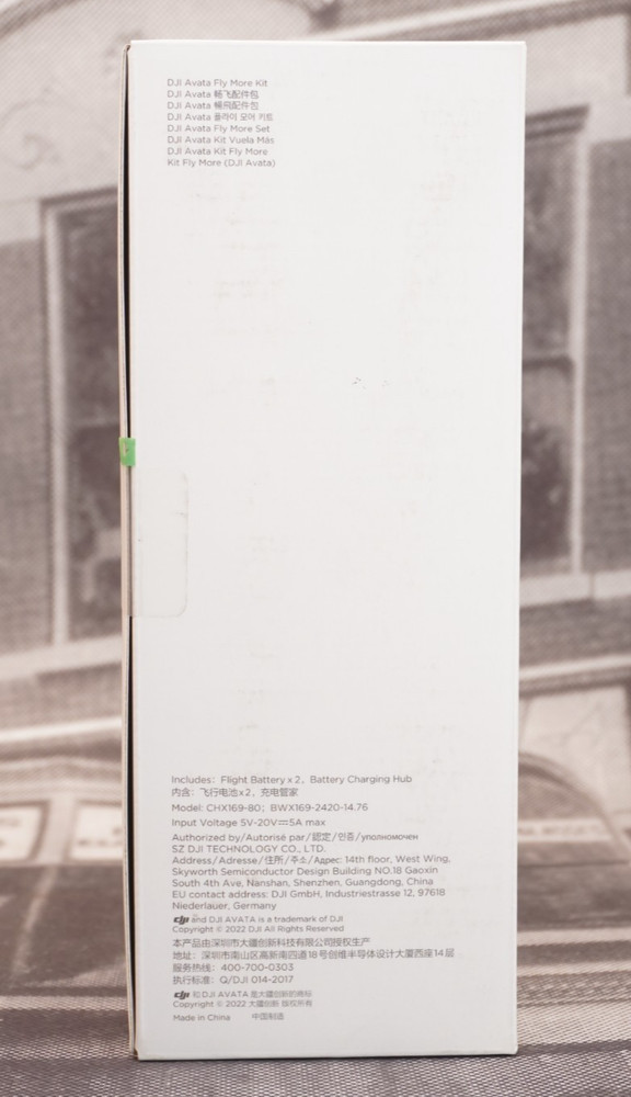 DJI Avata Fly More Kit (CP.FP.00000071.01)
