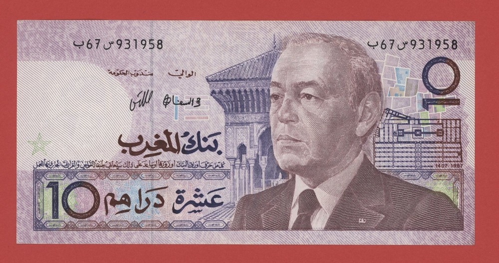 MOROCCO  10  DIRHAMS  1987  PICK # 63a  XF.
